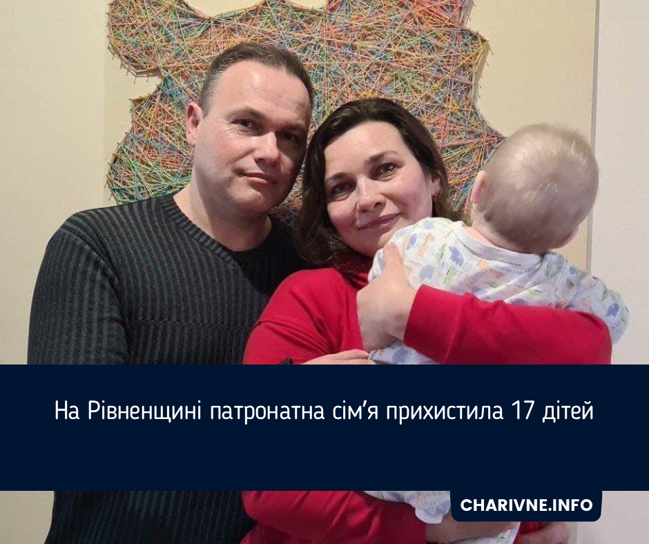 Фото ілюстративне